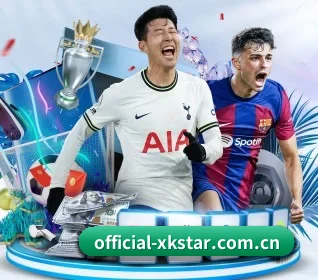 official-xkstar.com.cn APP(xingkong)